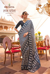 KRESHVA Sarees Crafted With Mercerized Sigma Silk Offer A Timeless Traditional Design